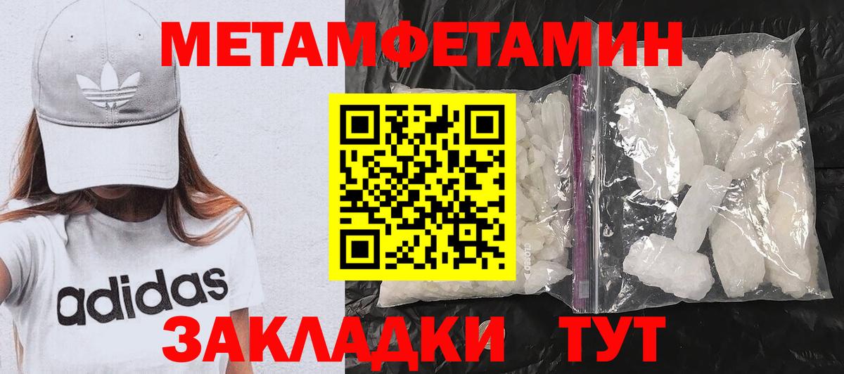 АМФ 98% Нижний Новгород