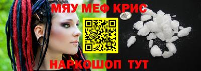 соль ск Бузулук