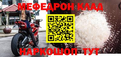 сатива Будённовск