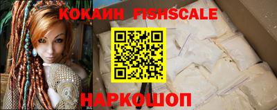 соль ск Бузулук