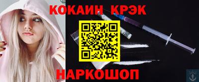 сатива Будённовск