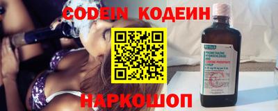 сатива Будённовск