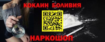 MDMA Бугуруслан