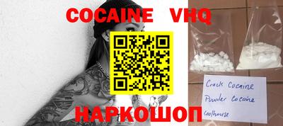 сатива Будённовск