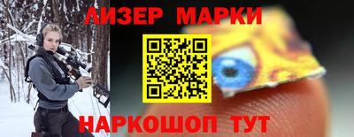 MDMA Бугуруслан