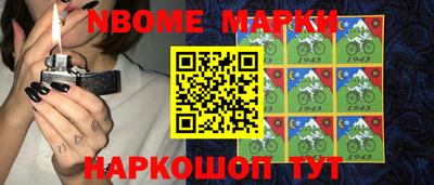 MDMA Бугуруслан