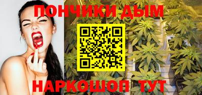 соль ск Бузулук