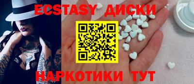 сатива Будённовск