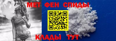 MDMA Бугуруслан