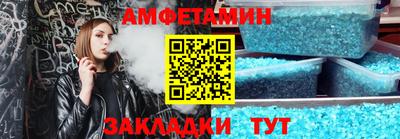 MDMA Бугуруслан