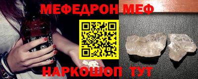 сатива Будённовск